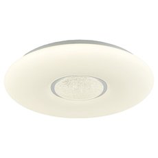 Светильник с пластиковыми плафонами белого цвета Lussole LSP-8310