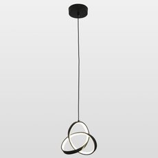 Светильник с металлическими плафонами чёрного цвета Lussole LSP-7151