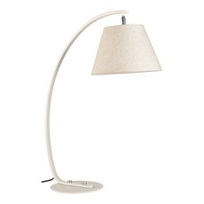 Настольная лампа с арматурой белого цвета Lussole LSP-0623