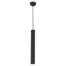 Светильник с металлическими плафонами чёрного цвета Lussole LSP-8111