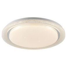 Светильник с пластиковыми плафонами белого цвета Lussole LSP-8314