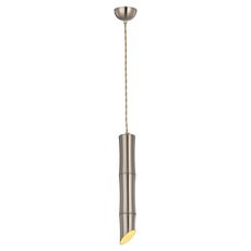 Светильник с металлическими плафонами Lussole LSP-8565