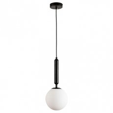 Светильник с арматурой чёрного цвета, плафонами белого цвета Lussole LSP-8587