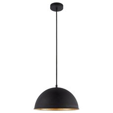 Светильник с металлическими плафонами чёрного цвета Lussole LSP-8573