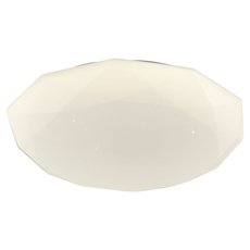 Светильник с пластиковыми плафонами белого цвета Lussole LSP-8317