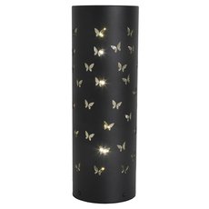 Настольная лампа с металлическими плафонами чёрного цвета Lussole LSP-0902
