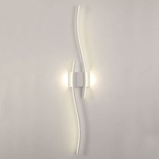 Бра с металлическими плафонами белого цвета Lussole LSP-7185