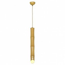 Светильник с металлическими плафонами Lussole LSP-8563-3