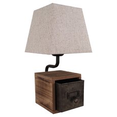 Настольная лампа с плафонами серого цвета Lussole LSP-0512