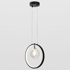 Светильник с металлическими плафонами чёрного цвета Lussole LSP-7088