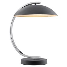 Настольная лампа с арматурой чёрного цвета, металлическими плафонами Lussole LSP-0559