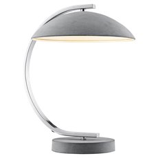 Настольная лампа с металлическими плафонами серого цвета Lussole LSP-0560