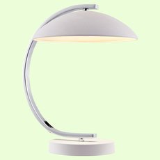 Настольная лампа с арматурой белого цвета, плафонами белого цвета Lussole GRLSP-0558