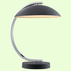 Настольная лампа с арматурой чёрного цвета, плафонами чёрного цвета Lussole GRLSP-0559