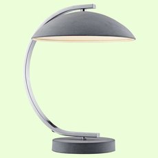 Настольная лампа с металлическими плафонами серого цвета Lussole GRLSP-0560