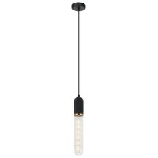 Светильник с арматурой чёрного цвета, плафонами прозрачного цвета Lussole LSP-8786