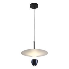 Светильник с арматурой чёрного цвета, плафонами белого цвета Lussole LSP-7081