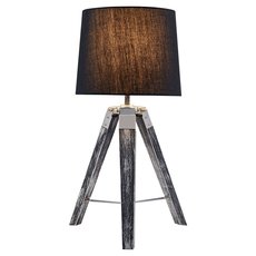 Настольная лампа с арматурой серого цвета Lussole LSP-0555