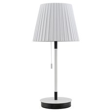 Настольная лампа с плафонами белого цвета Lussole LSP-0570