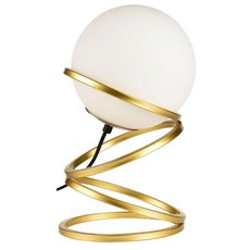 Декоративная настольная лампа Lussole LSP-0611