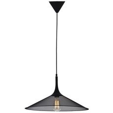 Светильник с металлическими плафонами чёрного цвета Lussole LSP-9813