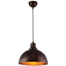 Светильник с арматурой коричневого цвета, металлическими плафонами Lussole LSP-9801
