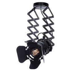 Светильник с металлическими плафонами чёрного цвета Lussole GRLSP-9702