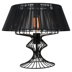 Настольная лампа с арматурой чёрного цвета, плафонами чёрного цвета Lussole LSP-0526