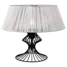 Настольная лампа с плафонами белого цвета Lussole LSP-0528