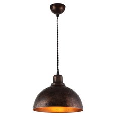 Светильник с металлическими плафонами коричневого цвета Lussole GRLSP-9801