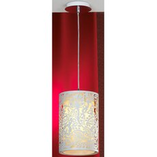 Светильник с арматурой белого цвета, металлическими плафонами Lussole LSF-2316-01