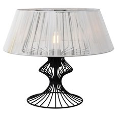 Настольная лампа с текстильными плафонами белого цвета Lussole GRLSP-0528