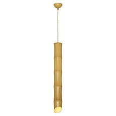 Светильник с металлическими плафонами Lussole LSP-8564-4