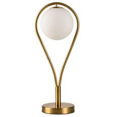 Настольная лампа с арматурой золотого цвета, стеклянными плафонами Lussole LSP-0612