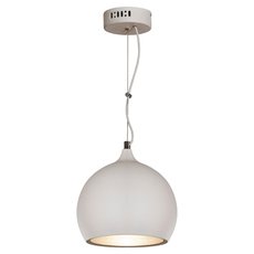Светильник с арматурой белого цвета, металлическими плафонами Lussole GRLSN-6126-01