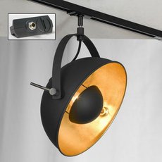 Шинная система с металлическими плафонами чёрного цвета Lussole LSP-9825-TAB