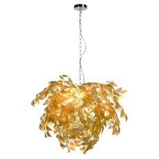 Светильник с плафонами золотого цвета Lussole LSP-8999