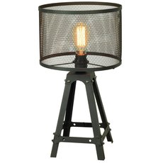 Настольная лампа с арматурой чёрного цвета Lussole LSP-9886