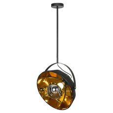 Светильник с металлическими плафонами чёрного цвета Lussole LSP-0556-C120