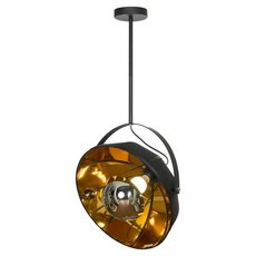 Светильник с металлическими плафонами Lussole LSP-0556-C80