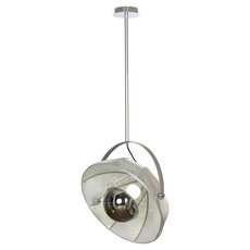 Светильник с металлическими плафонами серого цвета Lussole LSP-0557-C120