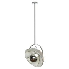 Светильник с металлическими плафонами серого цвета Lussole LSP-0557-C160