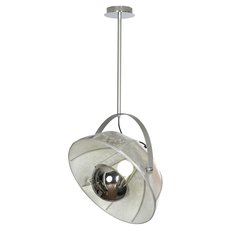 Светильник с металлическими плафонами серого цвета Lussole LSP-0557-C80