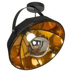 Светильник с арматурой чёрного цвета, металлическими плафонами Lussole LSP-0556-C