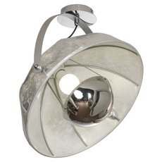 Светильник с металлическими плафонами серого цвета Lussole LSP-0557-C