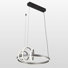 Светильник с металлическими плафонами серого цвета Lussole LSP-7164