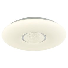 Светильник с пластиковыми плафонами белого цвета Lussole LSP-8311