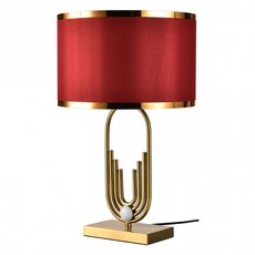 Настольная лампа с абажуром Lussole LSP-0617