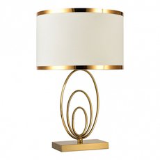 Настольная лампа с арматурой бронзы цвета, плафонами белого цвета Lussole LSP-0619