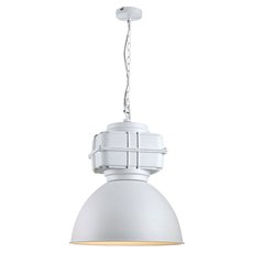 Светильник с металлическими плафонами белого цвета Lussole GRLSP-9827